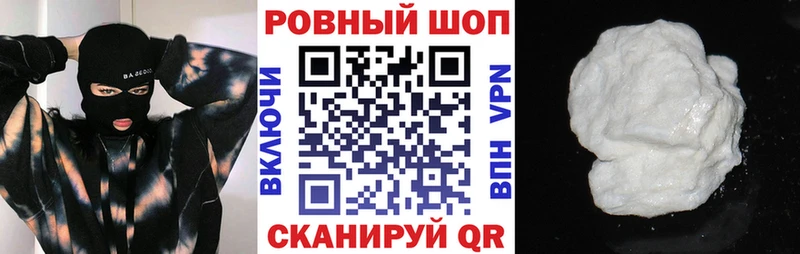 Гашиш Сыктывкар