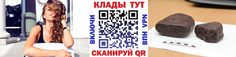 Наркошоп купить Марихуана  Мефедрон  APVP  ГАШ  Галлюциногенные грибы  КОКАИН  Сыктывкар