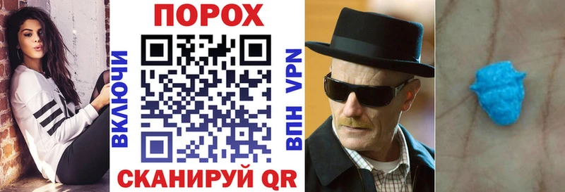 Amphetamine 98%  Купить  Сыктывкар 