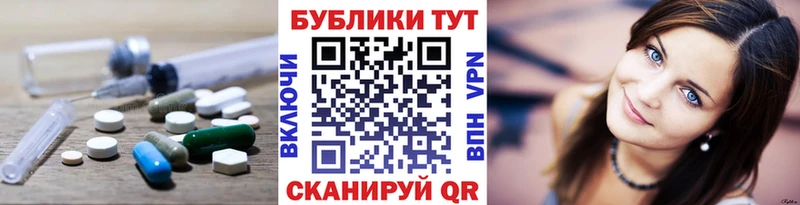 Купить  Сыктывкар  Экстази louis Vuitton 