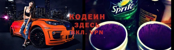 альфа пвп Нефтегорск