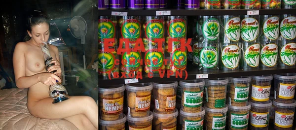 скорость mdpv Нефтекумск