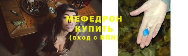 альфа пвп Нефтегорск