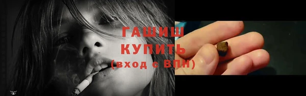 скорость mdpv Нефтекумск