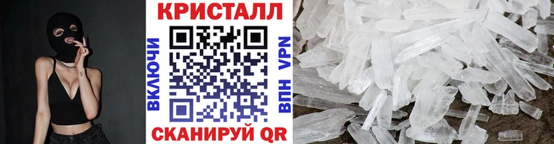 Первитин пудра Сыктывкар