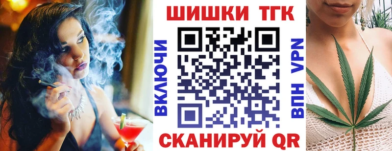 Купить закладки  Сыктывкар  Конопля Amnesia 